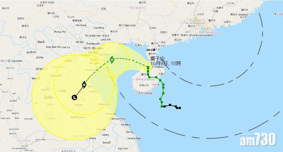 天氣｜8號風球料維持至午夜　天文台籲明早出門留意天氣報告