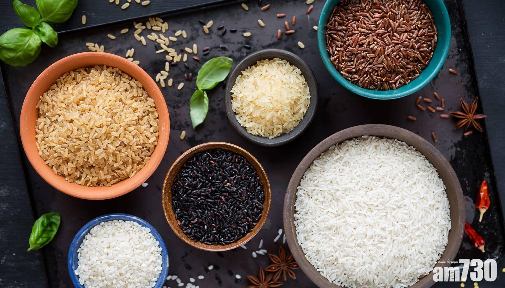 全部都係米 粒粒都有咁有營