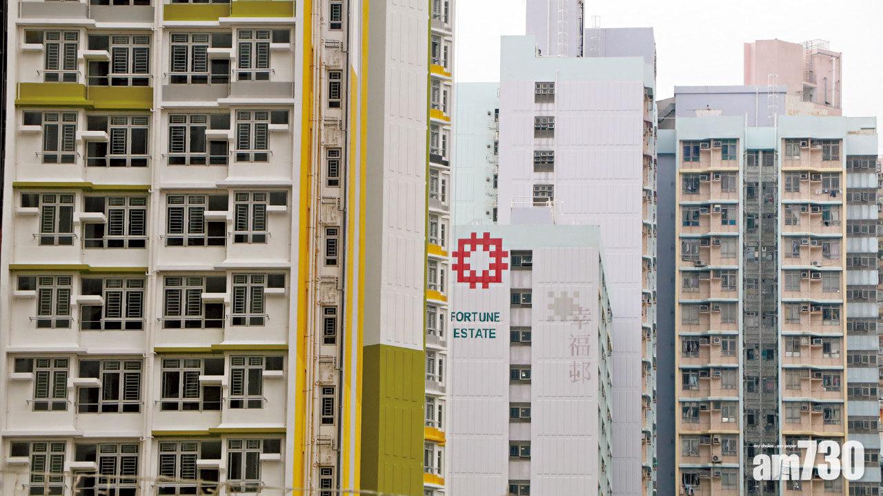 建屋太慢｜稱房策已傾囊盡出 林鄭擬要房委會津貼輪候市民