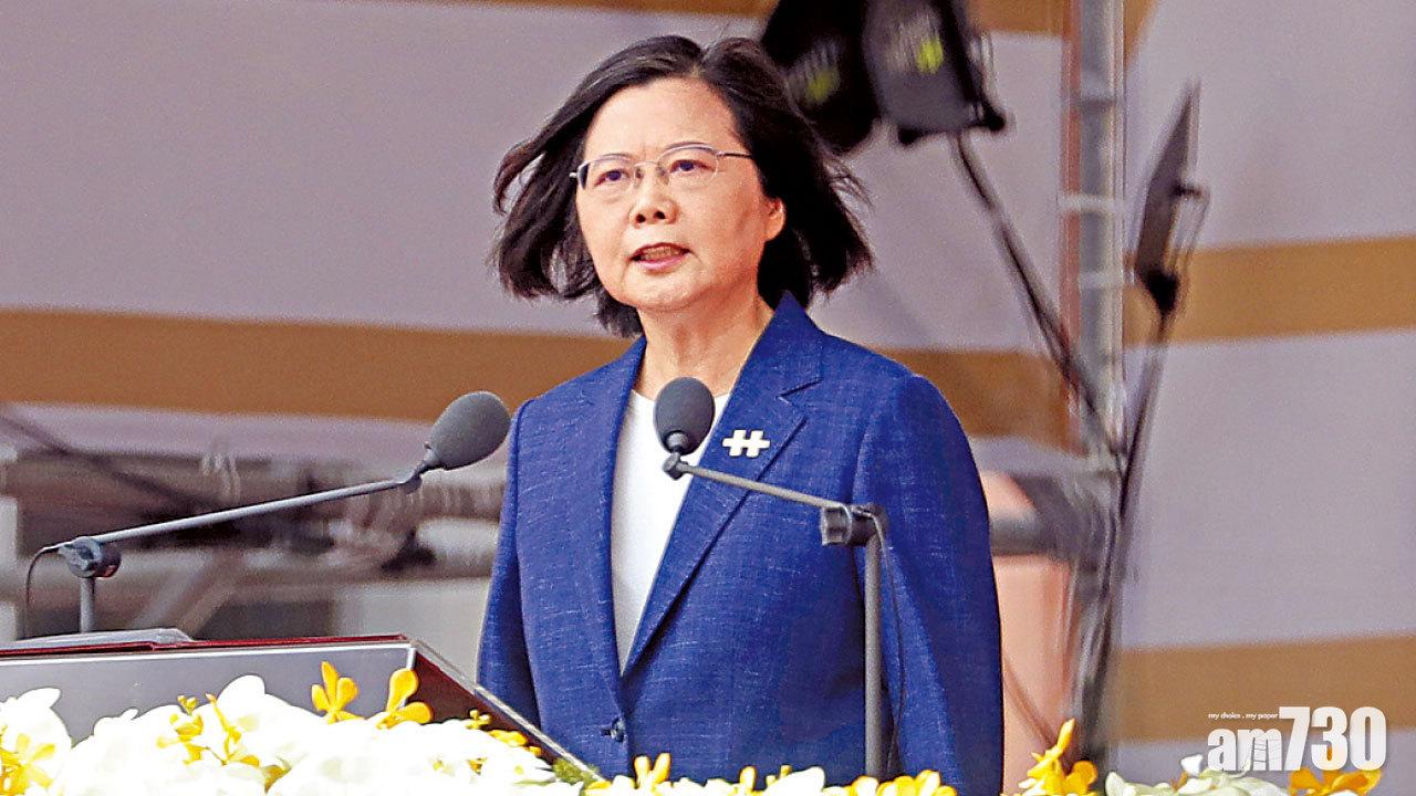 雙十講話｜堅持兩岸互不隸屬 北京轟蔡英文鼓吹台獨