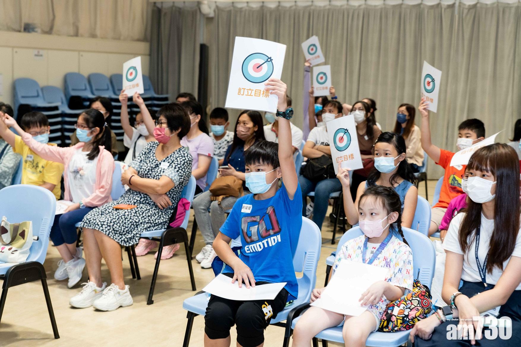 恒生銀行共捐1200萬支持「友伴童恒」計劃 助基層學童自主學習