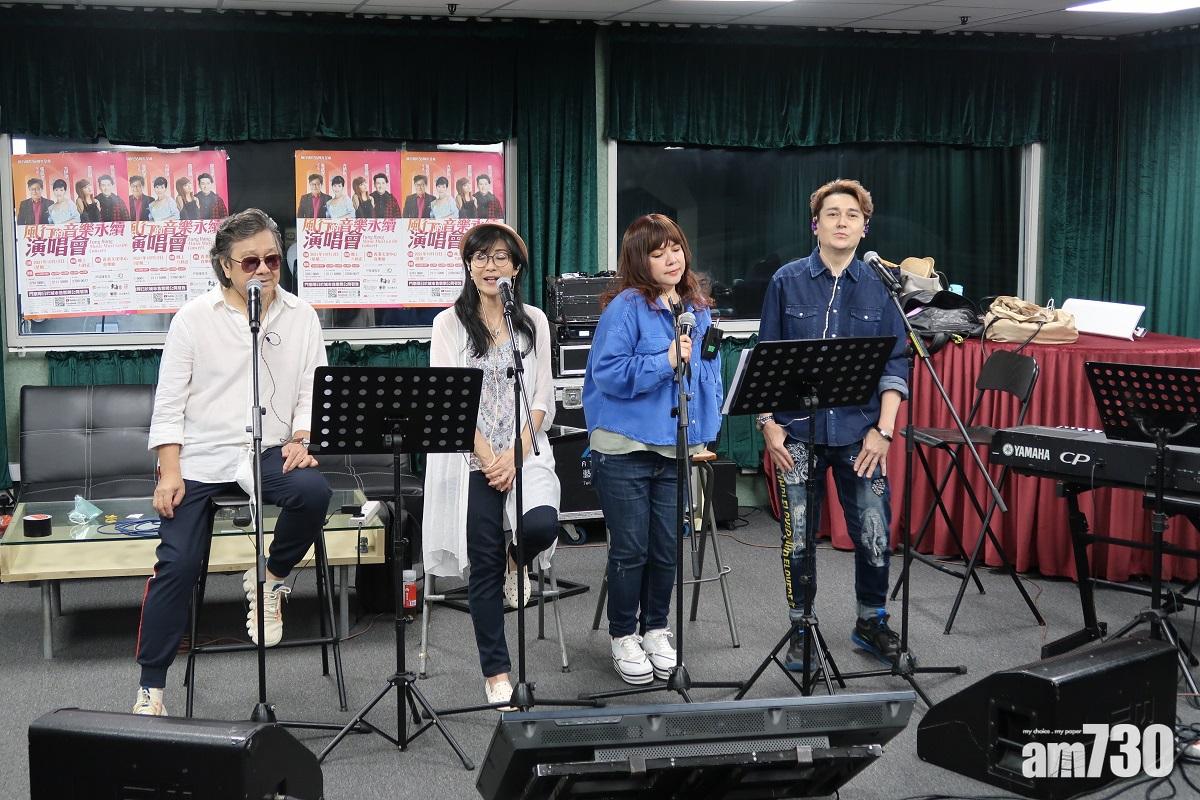 明晚大AL 露雲娜「風行演唱會」宣布延期