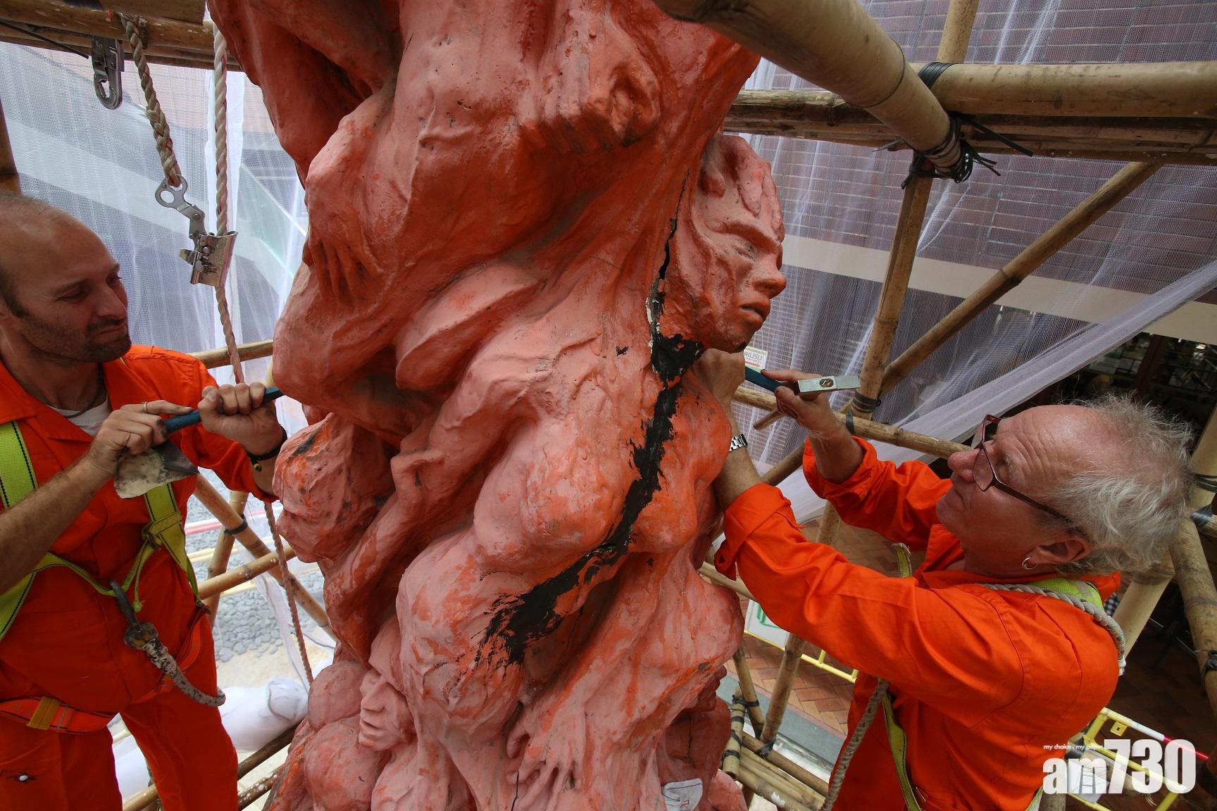 港大要求移走國殤之柱限期屆滿　支聯會著與高志活接洽