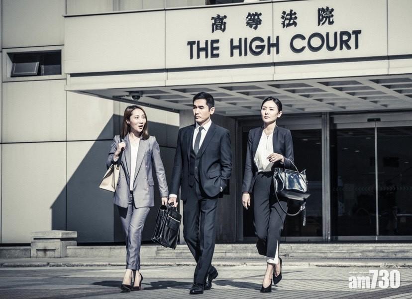一級指控｜陳家樂演新晉律師 方中信為投入角色 向律師界朋友偷師