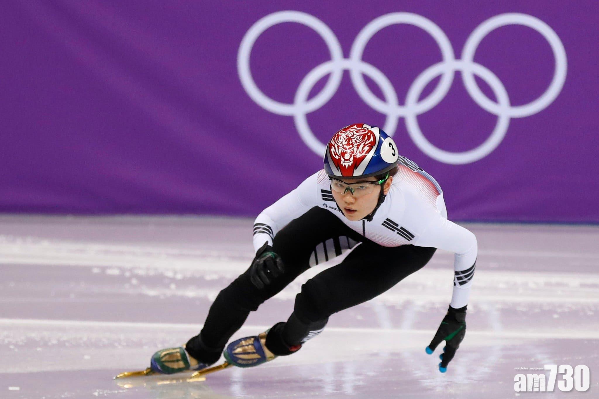 北京冬奧︱遭教練性侵後被爆疑造假　南韓速滑金牌女選手被禁訓練