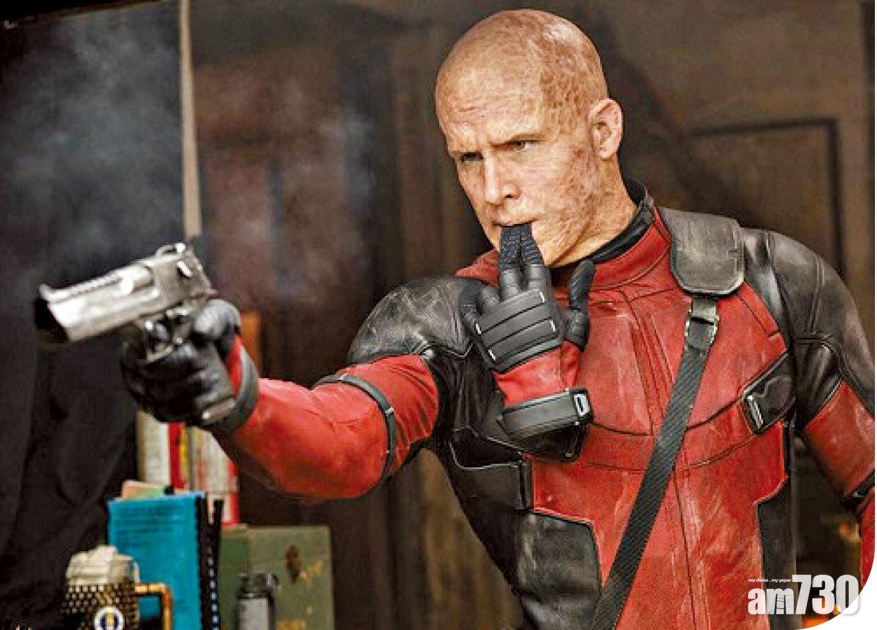 死侍賴恩暫別影圈