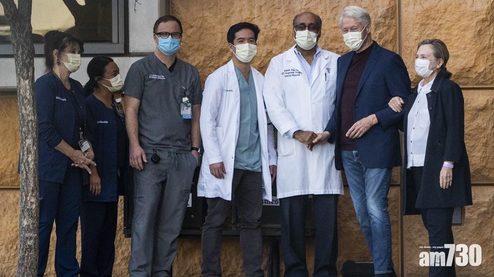 美國前總統克林頓出院  回紐約寓所休養