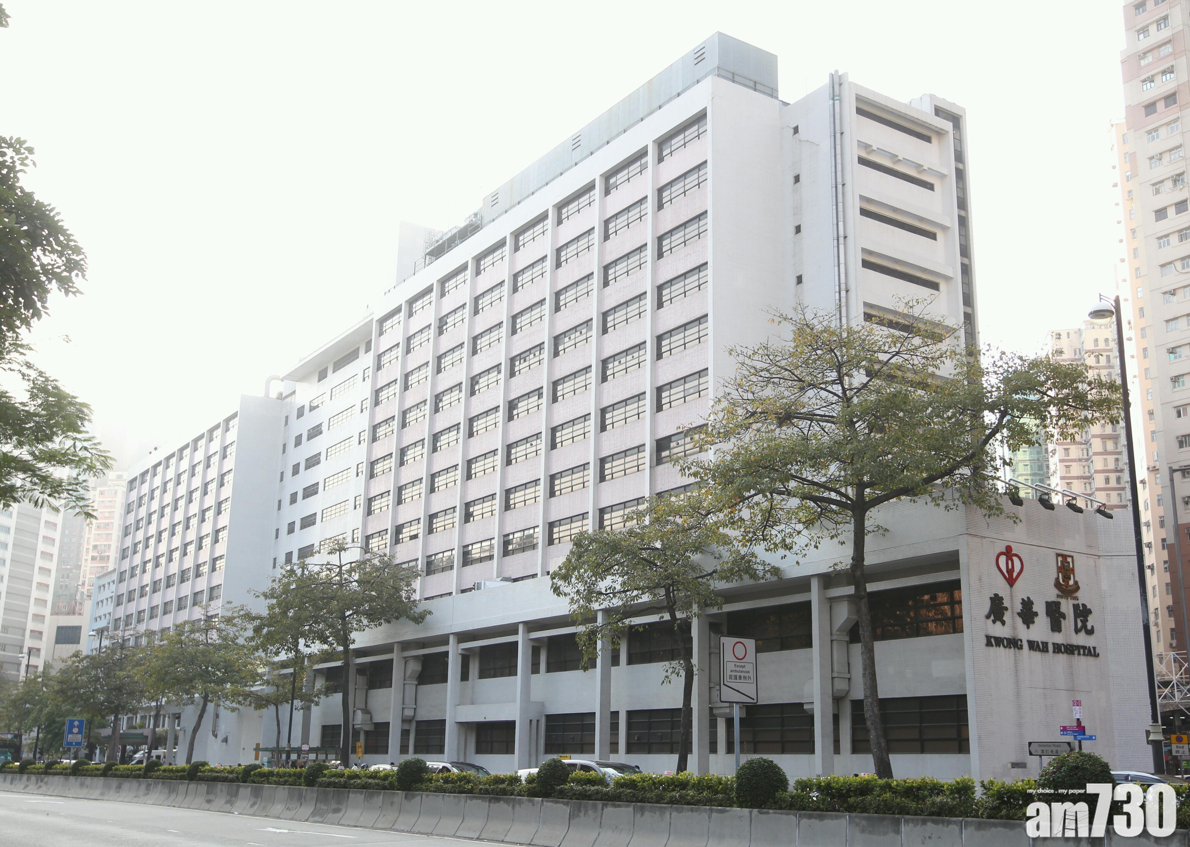 中年漢旺角街頭遇刺　手臂肩膊受傷送院