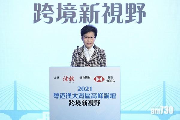 據報用公權力收地2000公頃　林鄭澄清：僅涉數百公頃