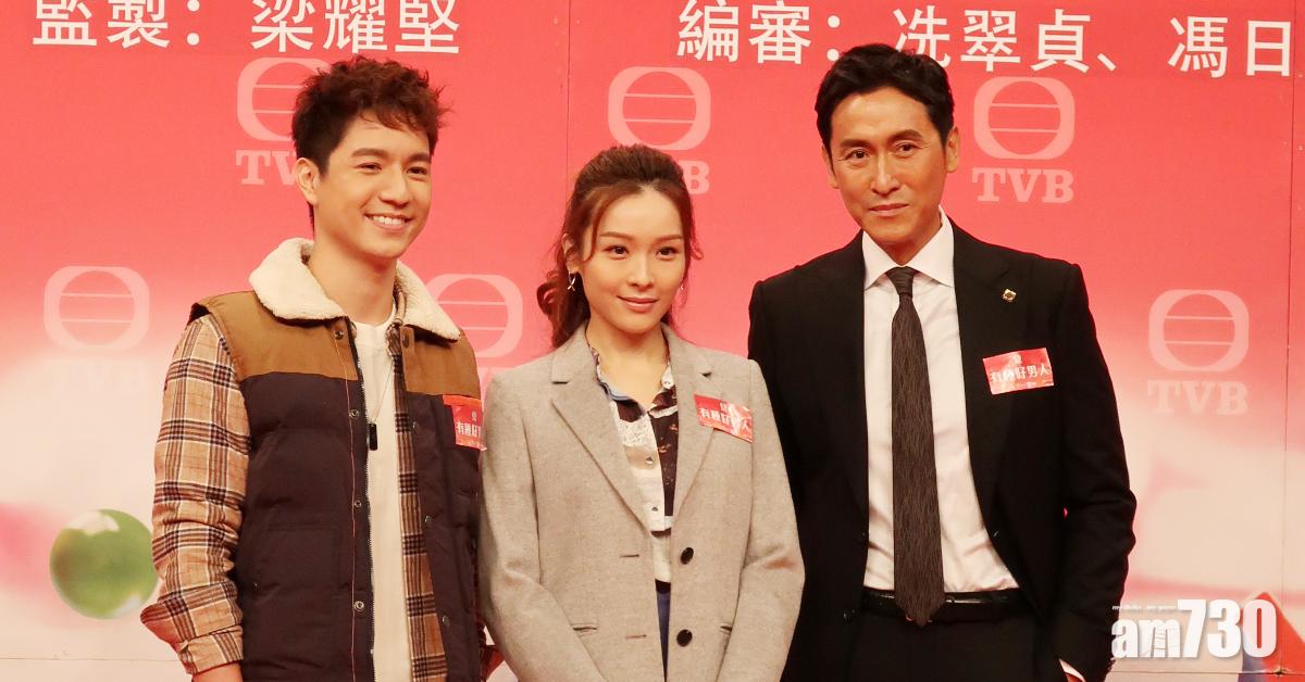 二人相差15年 李佳芯演吳偉豪阿媽︰希望有說服力