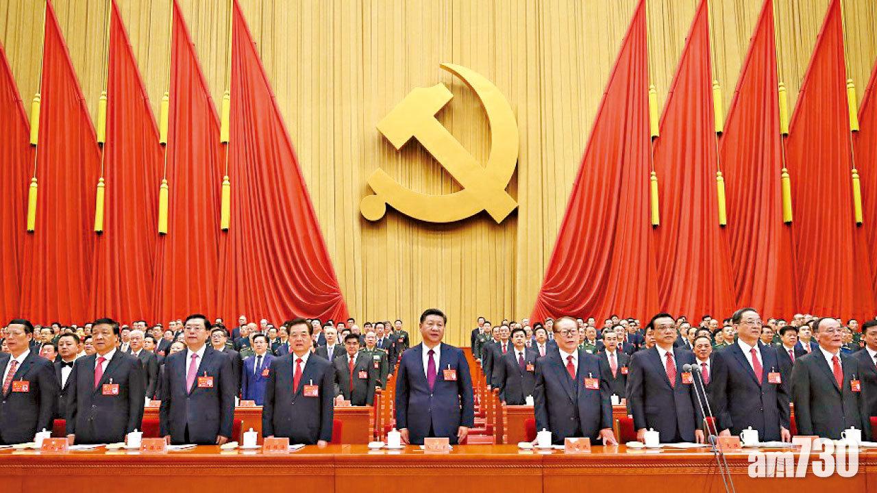 中共六中全會下月8日召開 審議第3份歷史決議