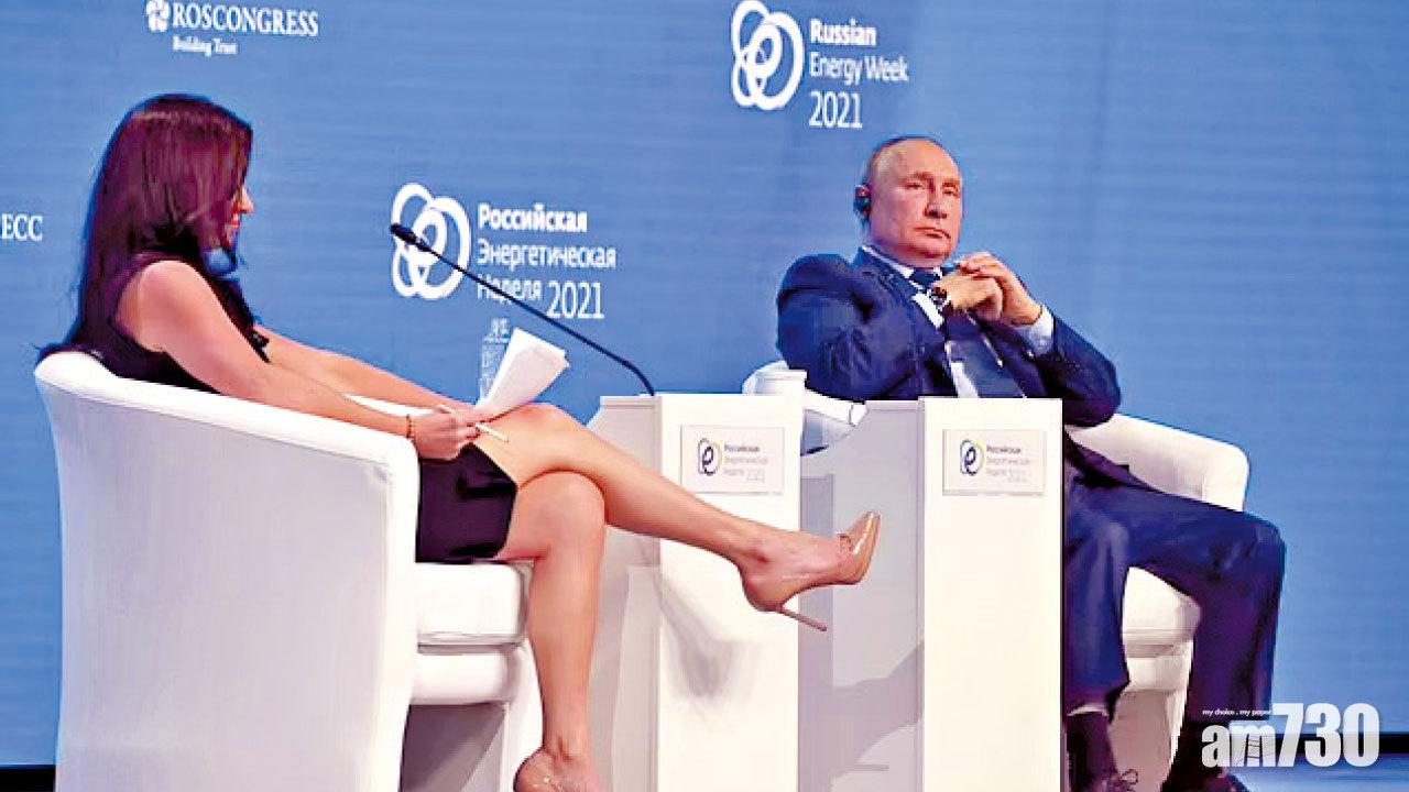 俄官媒斥露腿舔脷賣弄性感 女主持被指色誘普京