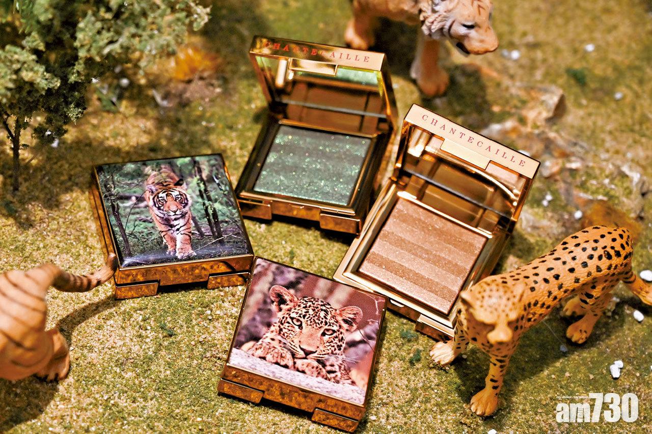 秋季大熱眼影推介