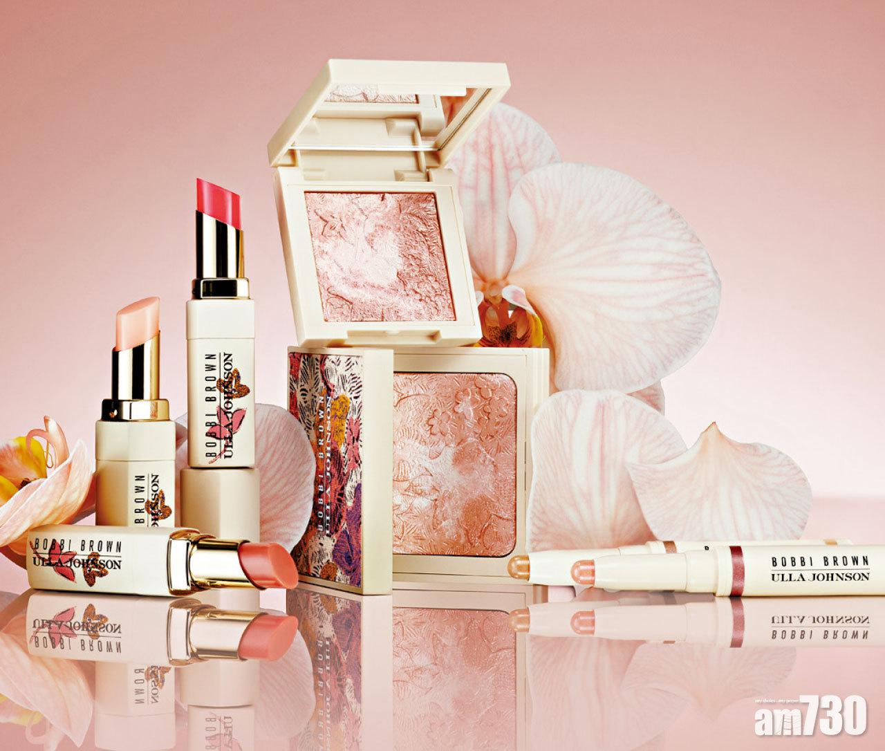 BOBBI BROWN ╳ ULLA JOHNSON 自然秋色