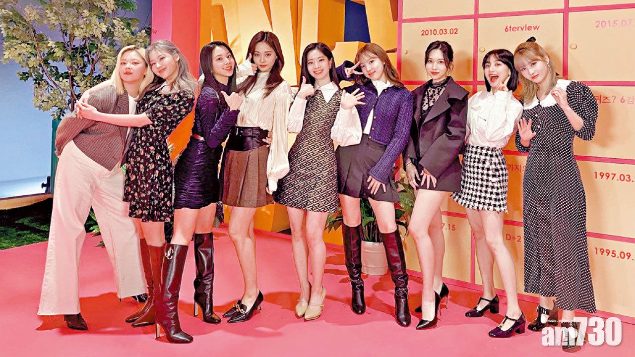 TWICE合體賀6周年