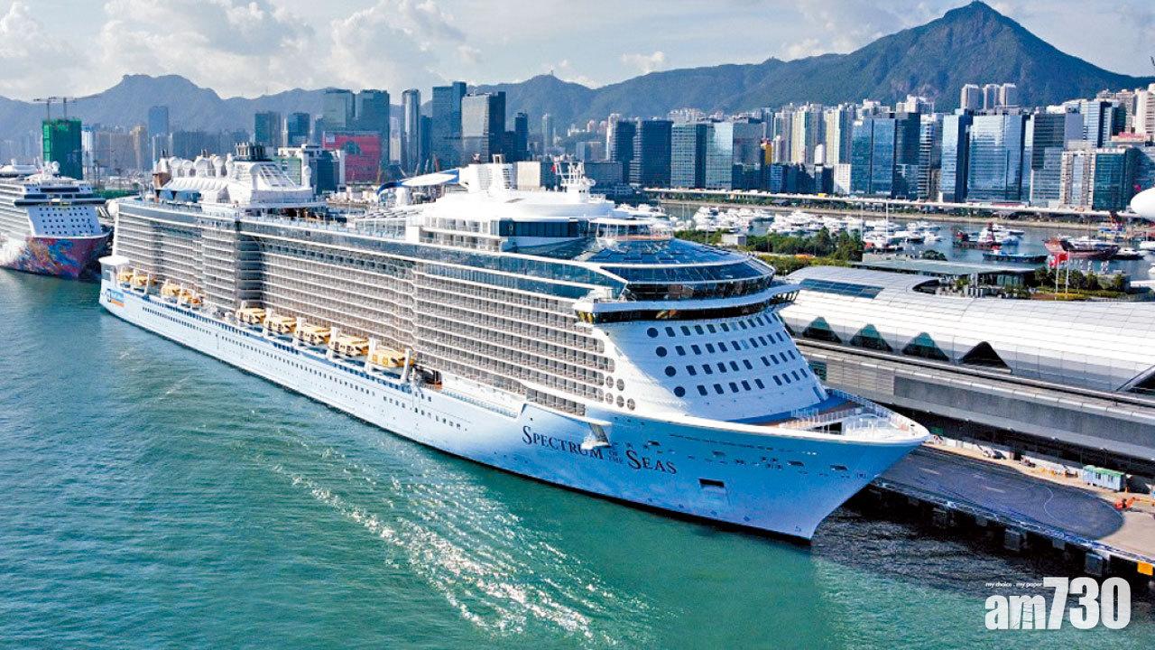 郵輪船員初步確診 懷疑復陽 航程煞停