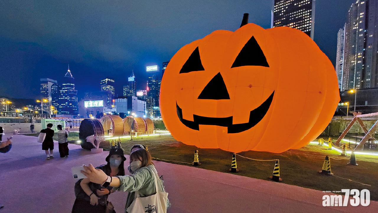 節日主題｜灣仔海濱休閒站 五層高南瓜一夜彈起