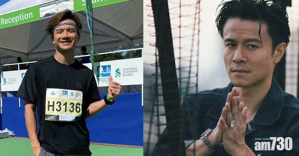 渣馬2021｜釗峰破個人成績 陳健安臨陣退賽