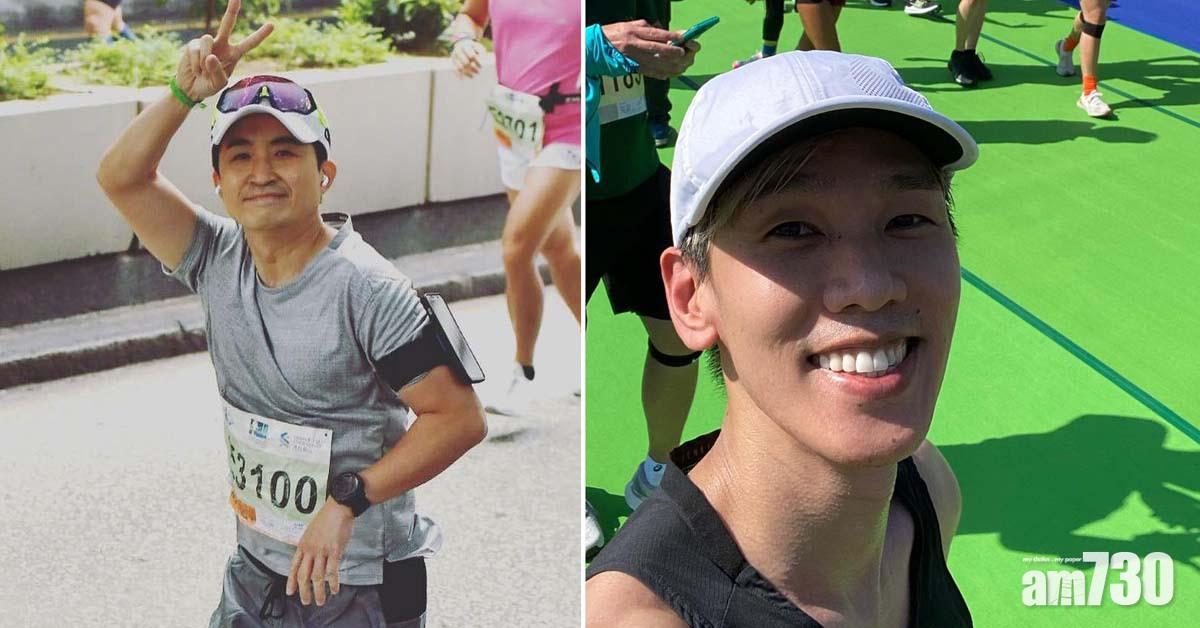 渣馬2021｜當奴成功頂到終點 林奕匡留力跑盼再創佳績