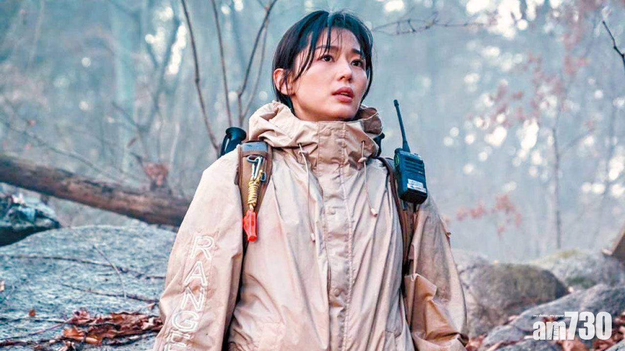 全智賢《智異山》創收視紀錄