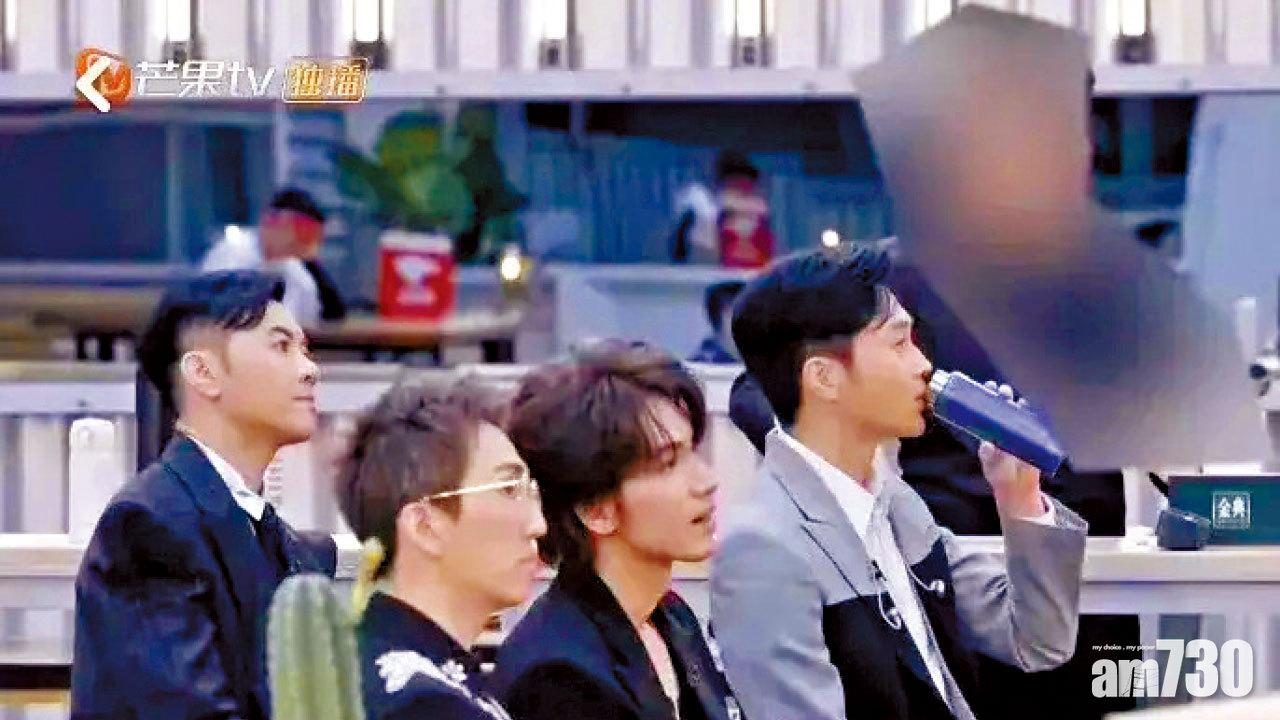 李雲迪節目打格超搞笑