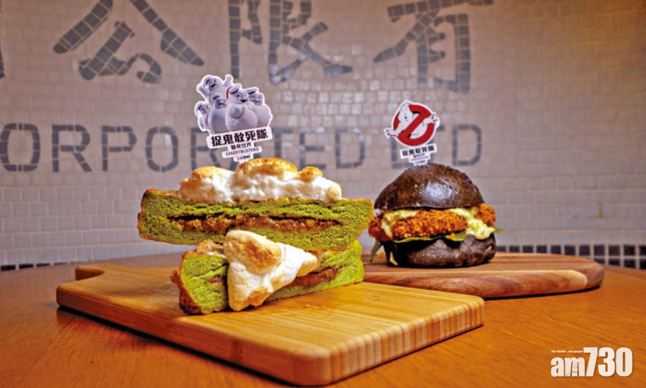 少爺飲食多搞作 齊撐《捉鬼敢死隊》第三集