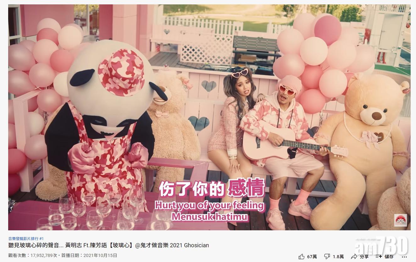 國台辦回應《玻璃心》：陸網民憤恨反擊很自然