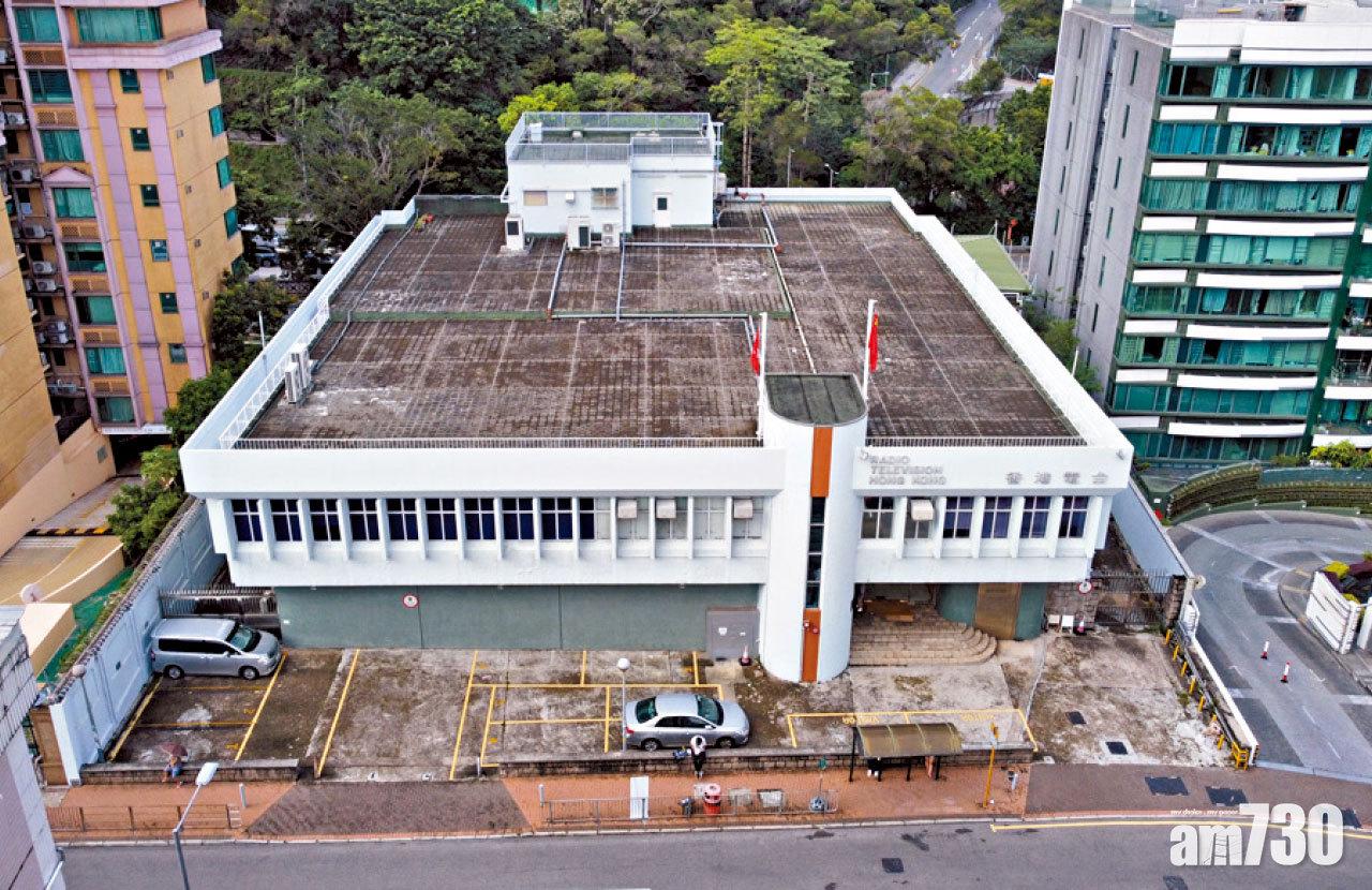 樓面地價逾2.2萬 麗新16億奪廣播道地皮