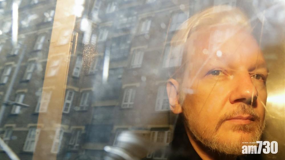 英國審理引渡阿桑奇赴美受審上訴案