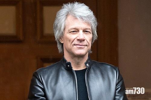 新冠肺炎｜Jon Bon Jovi確診