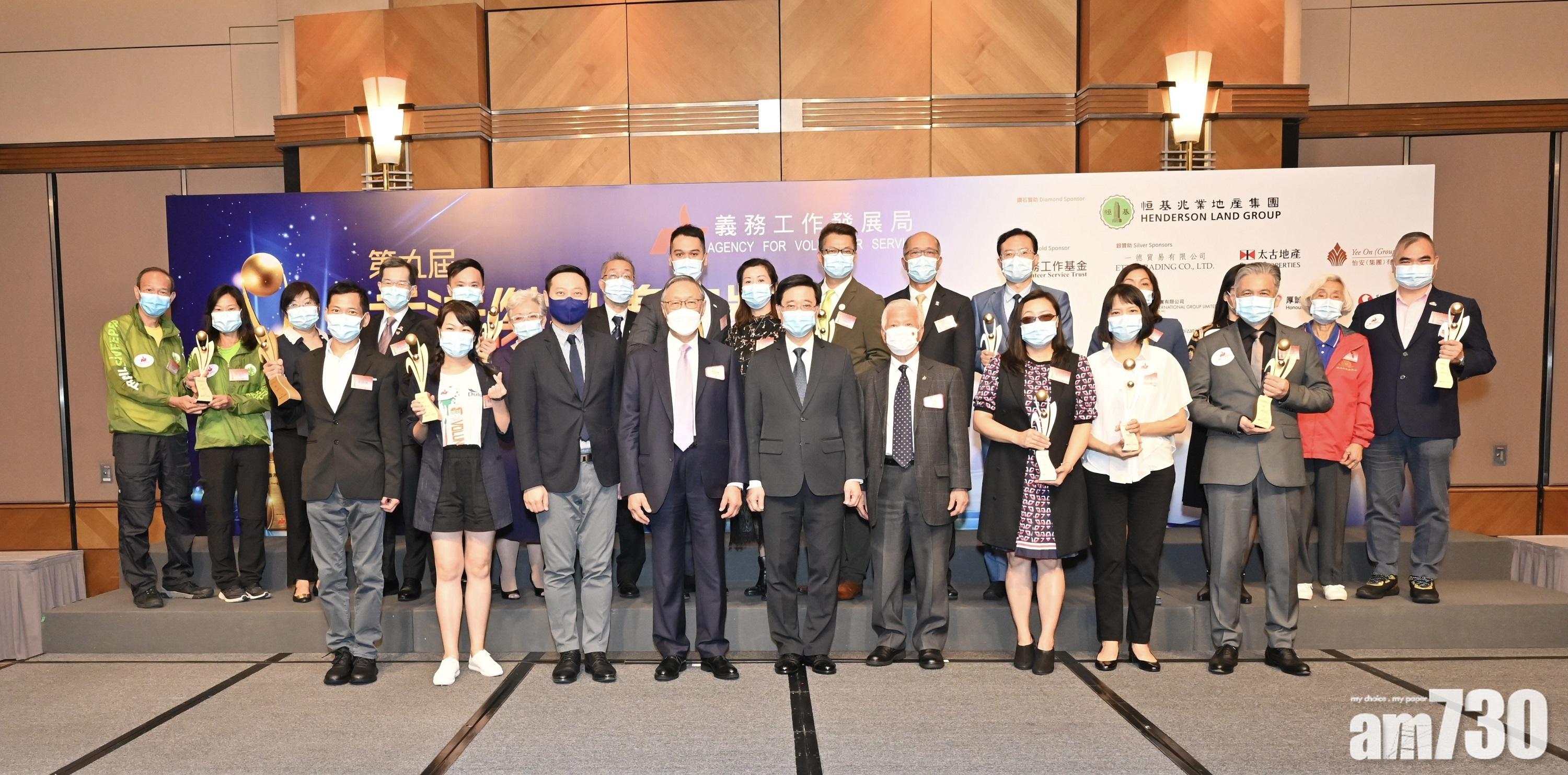 傑出義工｜視障心理治療師受助後啟發提供義務諮詢服務