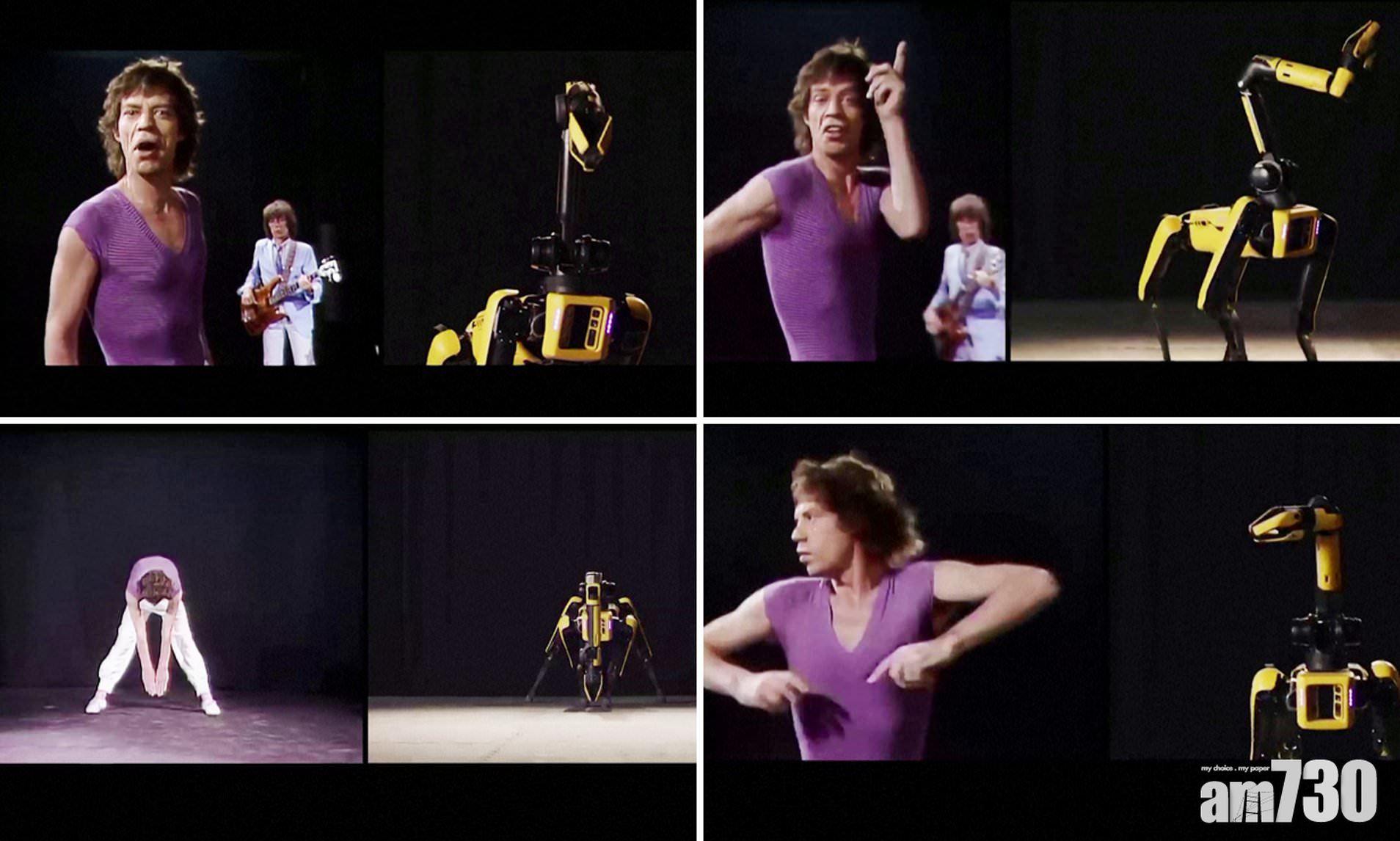 《Tattoo You》40周年 Boston Dynamics以機械犬神還原滾石樂隊MV