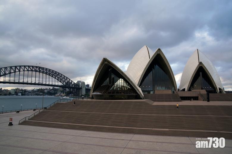 移民潮｜澳洲新增兩種永久居留簽證予在澳港人