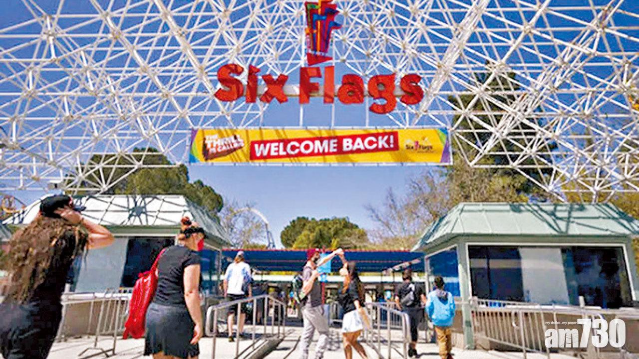 慳錢妙招｜美33歲青年還清學貸兼買樓 買樂園年票7年狂食免費餐