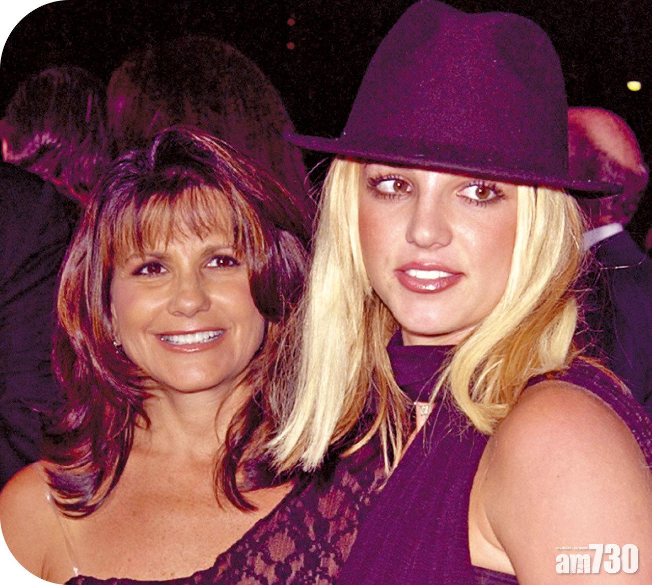 Britney：母是監管陰謀者