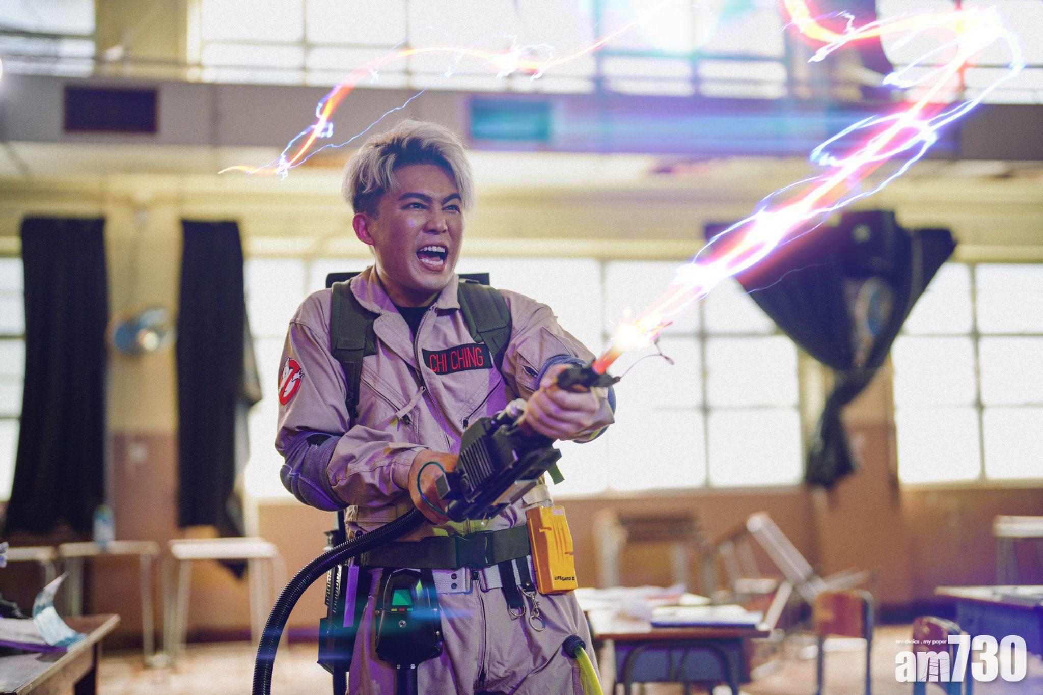 捉鬼敢死隊｜星級忠粉旨呈成就解鎖  領《造星3》隊友拍致敬短片