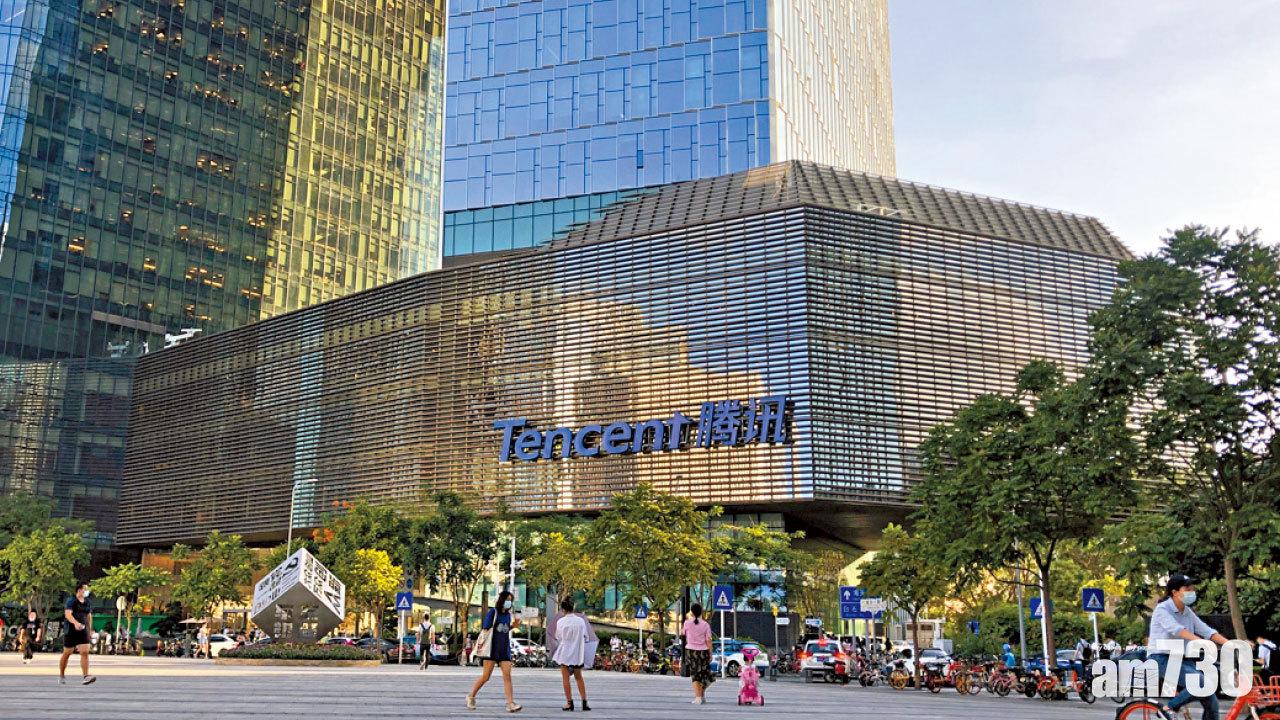 聚焦網遊監管影響 騰訊恐連倒退三季