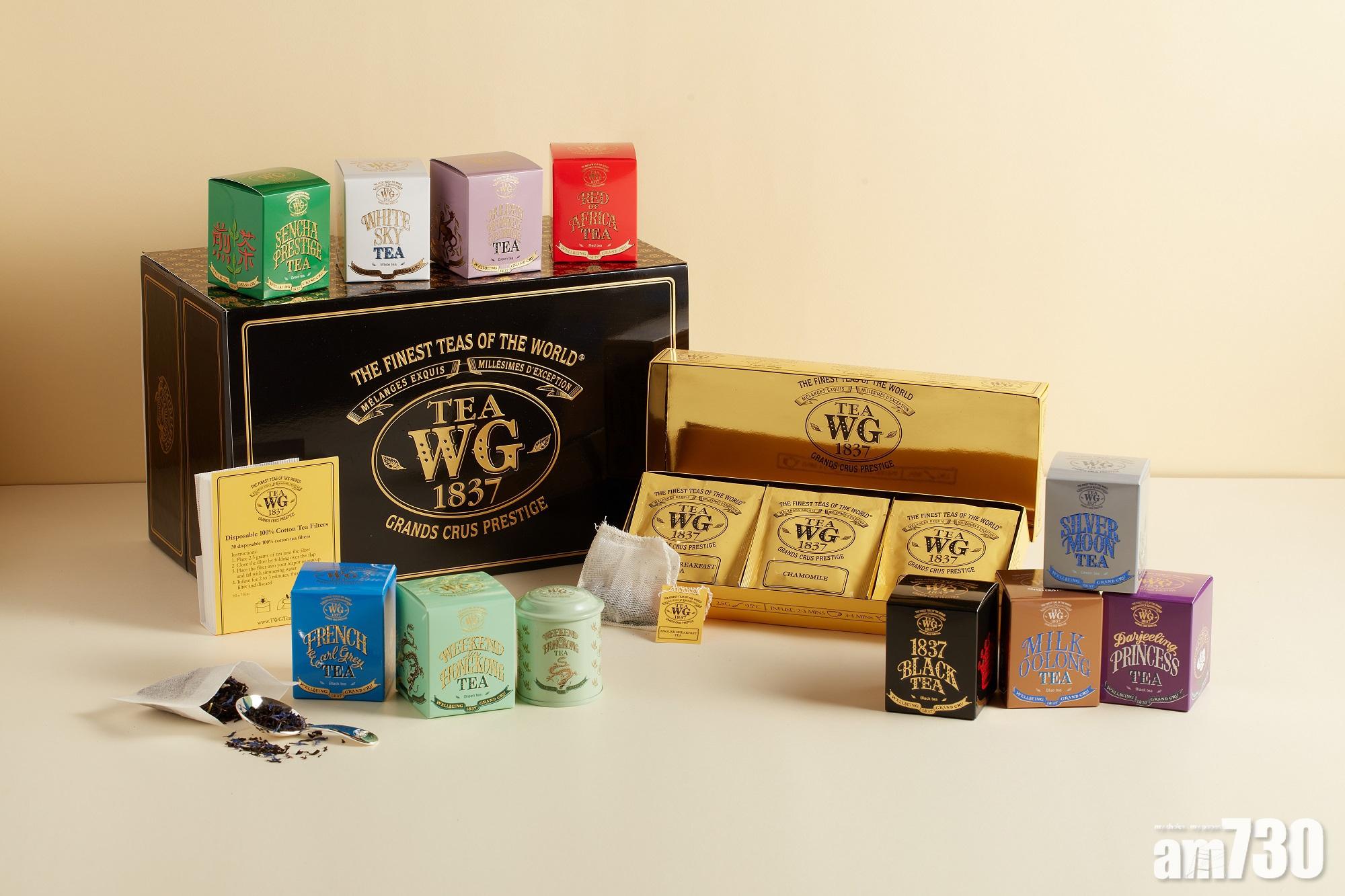 Tea WG香港十周年慶典  限定迷你茶罐的禮籃套裝