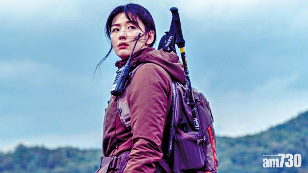 全智賢累死贊助商