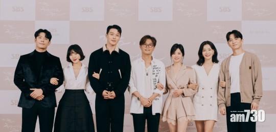 新劇周五播出 宋慧喬現身談姊弟戀