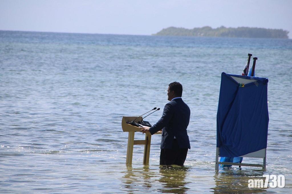 有片｜島國外長水中演說求救︰海面上升 我們將亡國