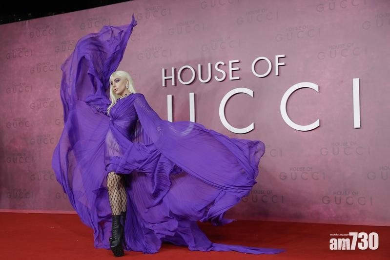 《GUCCI名門望族》倫敦首映 Lady Gaga紫寡婦形象示人