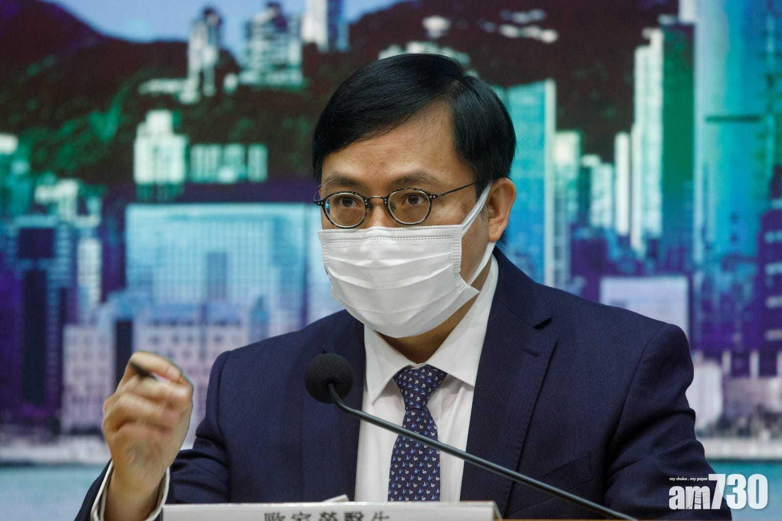 新冠肺炎｜港增5宗輸入個案　包括3名機組人員