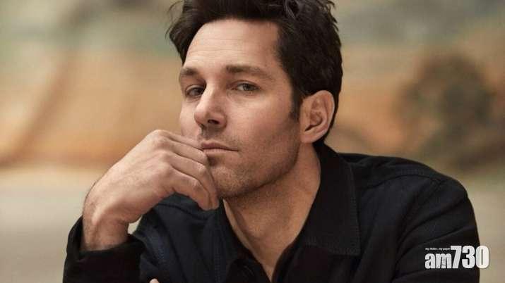 「蟻俠」保羅活特獲封全球性感男士