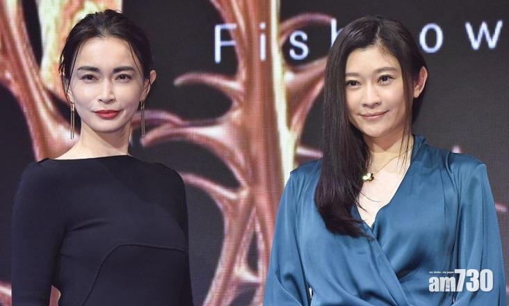 篠原涼子爆姊弟戀後首亮相