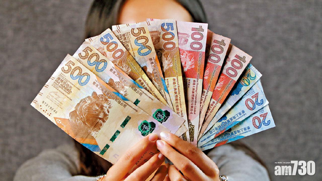 未雨稠繆｜儲蓄能力下降  存保會：港人月均儲6600元