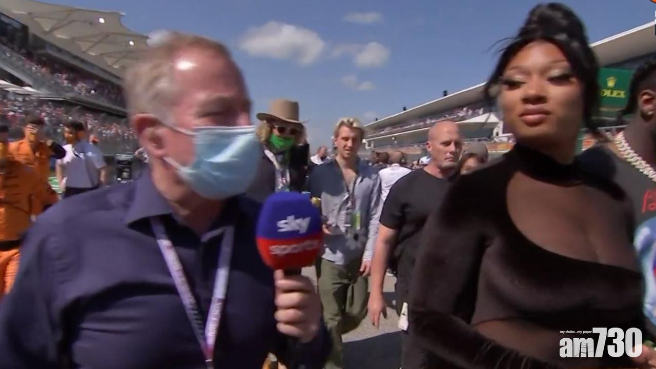 F1︱賽會宣布禁嘉賓帶保鑣入賽道