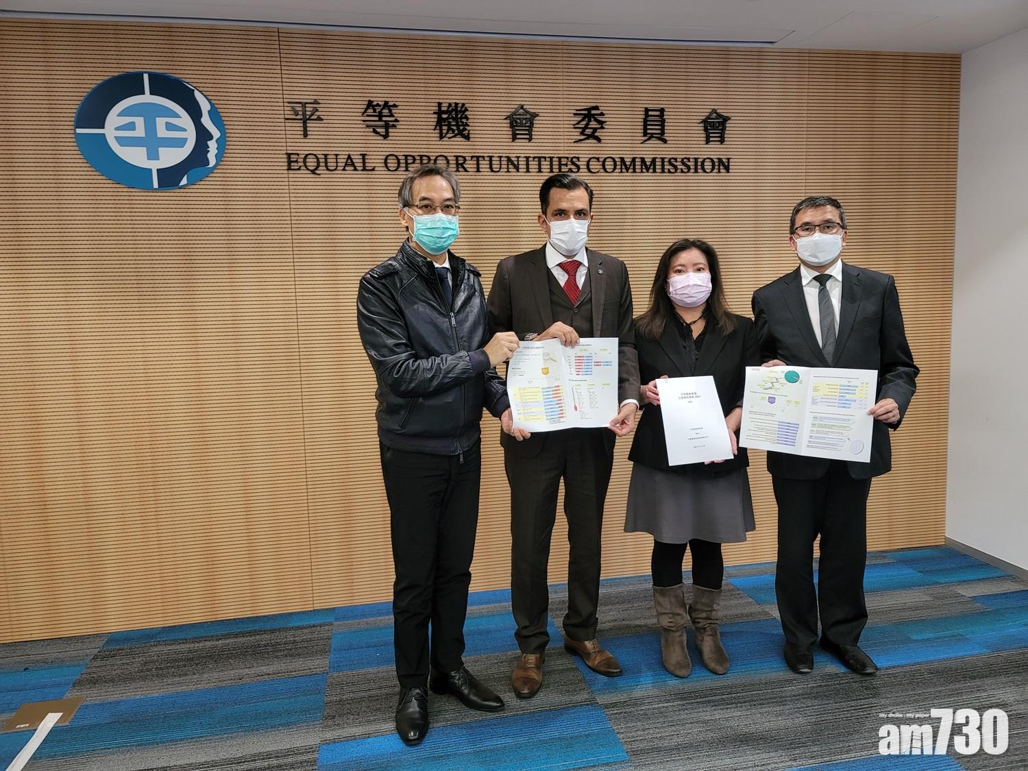 逾半人認同居民身分歧視普遍　平機會倡立法保障內地人