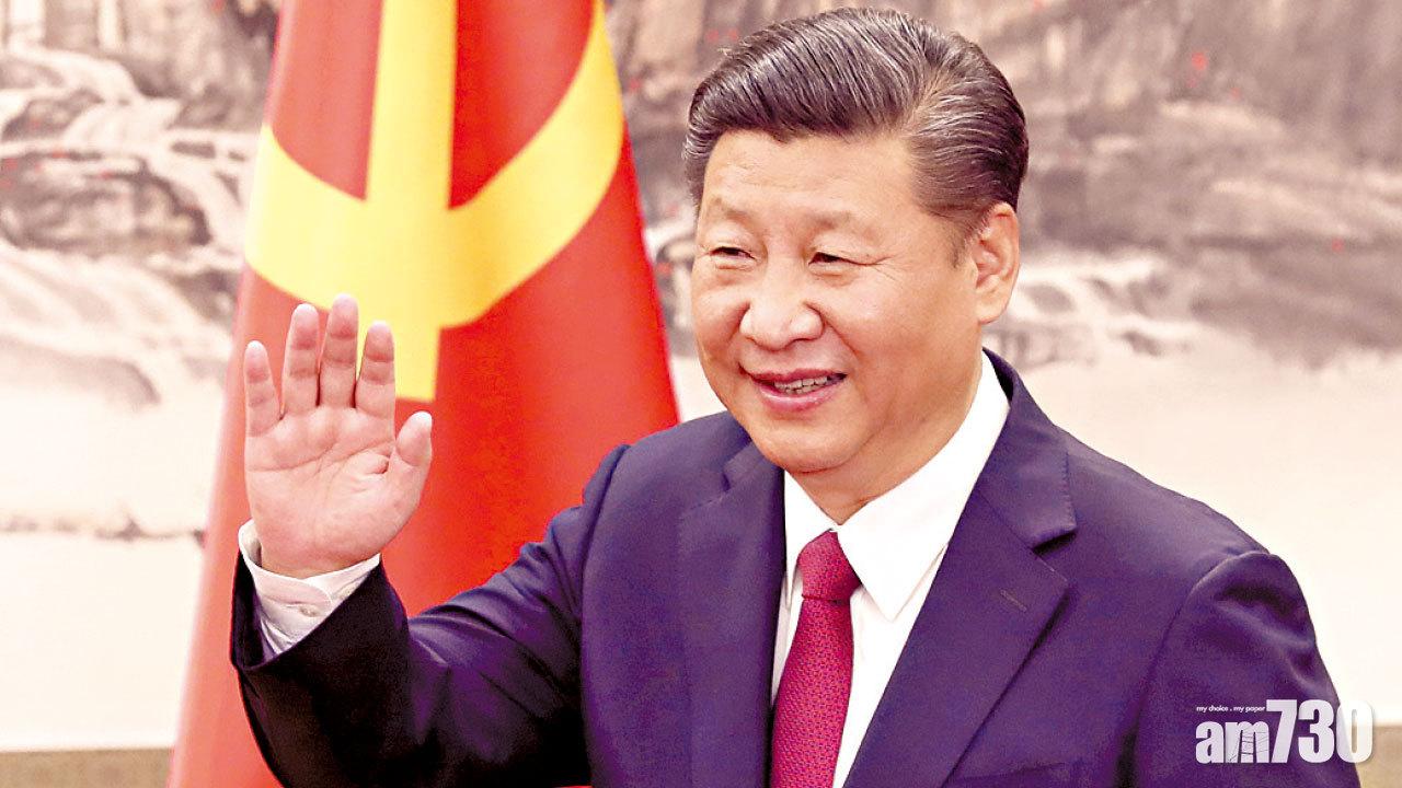 承先啟後｜十九屆六中全會閉幕 中共第三份歷史決議通過