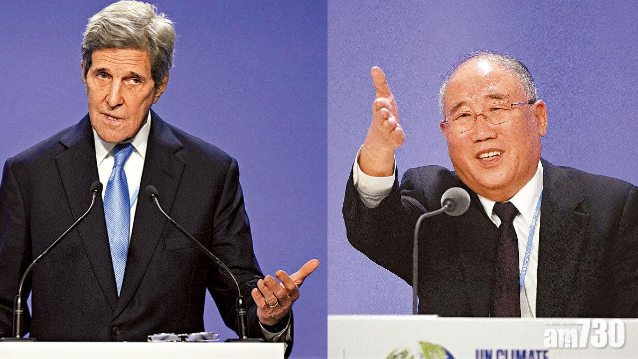 碳排大國｜氣候峰會送驚喜 中美聯合宣言共同抗暖化